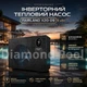 Інверторний тепловий насос для басейну Fairland X20-09 (9 кВт) до 40 000 л, Wi-Fi керування, титановий теплообмінник - зображення 1
