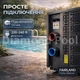 Інверторний тепловий насос для басейну Fairland InverX 36 (13.5 кВт) Wi-Fi, обігрів та охолодження, енергоефективний - зображення 5