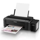 Принтер А4 Epson L132 Друк (C11CE58403) 2.7 кг 33431 - изображение 6