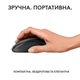 Миша бездротова Logitech M240 Silent Charcoal (910-007119) чорно-сірий 36256 - изображение 14