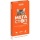 Капли для животных ProVET Мегастоп Ультра для кошек 4-8 кг 4/0.8 мл (инсектоакарицид антигельминтик) (4823082425129) - изображение 1