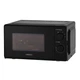 Микроволновая печь Ardesto GO-S724B - изображение 7