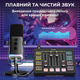 Набір для аудіозапису Fifine KS5 - зображення 7