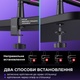 Стойка пантограф Fifine BM88PRO RGB Black - изображение 13