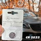 Батарейка дистанційного ключа Mercedes CR2032 3V - изображение 1