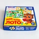 Настольная игра Ранок Мое первое лото Изучаем профессии (4823177588937) - изображение 7