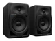 Студійний Dj-монітор (пара) Pioneer DM-50D-BT - изображение 3