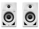 Студийные мониторы (пара) Pioneer DM-40D White - изображение 2