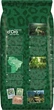Кофе в зернах Dallmayr Crema d'Oro South America 1 кг (4008167035503) - изображение 4