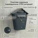 Индивидуальный почтовый ящик СП02 антрацит (360х370х70 мм) для частных домов и коттеджей - изображение 1