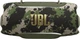 Портативная колонка JBL Xtreme 5 90 W Squad (JBLXTREME5SQUAD) - изображение 3