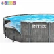 Бассейн каркасный Intex 26744 24310 л 549x122 см Лестница/тент/подстилка/Насос-фильтр (LN7-26744) - изображение 4