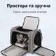 Сумка переноска для кота кошки собаки до 12 кг с окошком и ремешком на плечо серая 52x33x33 см (002380) - изображение 7