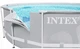 Бассейн каркасный круглый Intex 26732 549х122 см 24311 л песочный фильтр-насос 5678 л/ч, стремянка, тент, подстилка (LN7-26732) - изображение 5