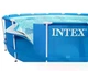 Бассейн каркасный круглый 366*76 см 6503 л Intex 28210 от 6-ти лет (LN7-28210) - изображение 4