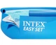 Надувной бассейн Intex 28158 457х84 см объем 9792 л с фильтр-насосом (LN7-28158) - изображение 3