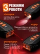 Отпугиватель собак ультразвуковой с фонариком от агрессивных бродячих животных 1200 мАч USB радиус 10 м 3 режима 10-30 кГц для самозащиты самообороны дрессировки безопасности аккумуляторный с индикатором зарядки ремешком компактный против нападения черный - изображение 3