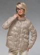 Демісезонна жіноча куртка ультралегка весна-осінь Viva Wear модель 88102 бежевий XL 88102-9 - изображение 5