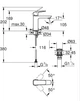 Смеситель для раковины Grohe Cubeo 1017520000 - изображение 4