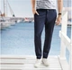Чоловічі штани чиноси Livergy Slim Fit, синій, xl - изображение 1