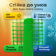 Сітка AgroStar 2х20м пластикова огороджувальна для огорожі дачі забору екструдована комірка 20×20мм - зображення 6