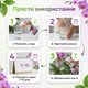Удобрение подкормки «Чистый Лист» 300мл для комнатных цветов орхидей концентрат от хлороза подкормка минеральная - изображение 8