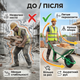 Тачка будівельна Dozer 90/170л одноколісна корито для будови дачі сипучих матеріалів до 180кг оцинкована - зображення 5