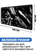 Игровая поверхность (Коврик для мышки) SHLab Ruf SHM-853 (100х50 см) (43022) - изображение 3