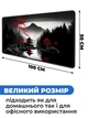 Ігрова поверхня (Килимок для мишки) SHLab Будинок у Лісі SHM-334 (100х50 см) (43025) - зображення 3