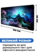 Ігрова поверхня (Килимок для мишки) SHLab Космічна Ілюзія SHM-894 (100х50 см) (43020) - зображення 3