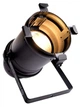 Reflektor sceniczny Light4Me PAR 64 100W LED Zoom Do teatru (5907780140412) - obraz 1