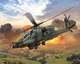 Стартовий набір 1:100 гелікоптер AH-64A Apache Revell 64985 - изображение 6