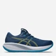 Мужские кроссовки для бега ASICS Gel-Cumulus 28 1011C143-403 42.5 (9US/8UK) 27 см Синие (4571633490972) - изображение 1