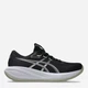 Мужские кроссовки для бега ASICS Gel-Cumulus 28 1011C143-002 43.5 (9HUS/8.5UK) 27.5 см Черные (4571633470356) - изображение 1