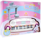 Pianino-organ MalPlay z mikrofonem + taboret 110505 (5901924234050) - obraz 1