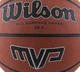 М'яч баскетбольний Wilson MVP 295 brown розмір 7 - изображение 2