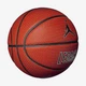 М'яч баскетбольний Nike JORDAN LEGACY 2.0 8P DEFLATED AMBER/BLACK/METALLIC SILVER/BLACK розмір 6 - зображення 2