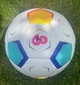 М'яч футбольний Derbystar Bundesliga Brillant DB №5 (білий, фіолето-оранжевий-синій мультиколір) - зображення 7