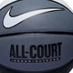 М'яч баскетбольний Nike EVERYDAY ALL COURT 8P DEFLATED WHITE/COOL GREY/BLACK/WHITE розмір 7 - зображення 2