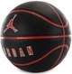 Чорний м'яч баскетбольний Nike JORDAN ULTIMATE 2.0 8P DEFLATED розмір 7 - зображення 2