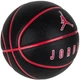 Чорний м'яч баскетбольний Nike JORDAN ULTIMATE 2.0 8P DEFLATED розмір 7 - зображення 3