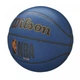 М'яч баскетбольний Wilson NBA Forge Plus WTB8102XB07 (розмір 7) - изображение 2