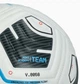 М'яч футбольний Nike Academy Team FZ7540-102 (розмір 5) - изображение 2