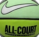 Зелений м'яч баскетбольний Nike EVERYDAY ALL COURT 8P DEFLATED VAPOR розмір 7 - изображение 2