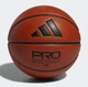 М'яч баскетбольний професійний шкіряний Adidas Pro 3.0 Official HM4976 (розмір 7) - изображение 1