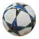М'яч футбольний Adidas UCL 2026 league JP1540 (розмір 4) - изображение 3
