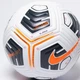 М'яч футбольний Nike Academy Team FZ7540-101 (розмір 5) - изображение 1