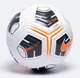 М'яч футбольний Nike Academy Team FZ7540-101 (розмір 5) - изображение 5