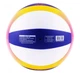 М'яч для пляжного волейболу Mikasa Beach Classic BV551C (розмір 5) - изображение 3