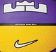 М'яч баскетбольний Nike PLAYGROUND 2.0 8P L JAMES DEFLATED COURT PURPLE/AMARILLO/BLACK/WHITE розмір 7 - зображення 2